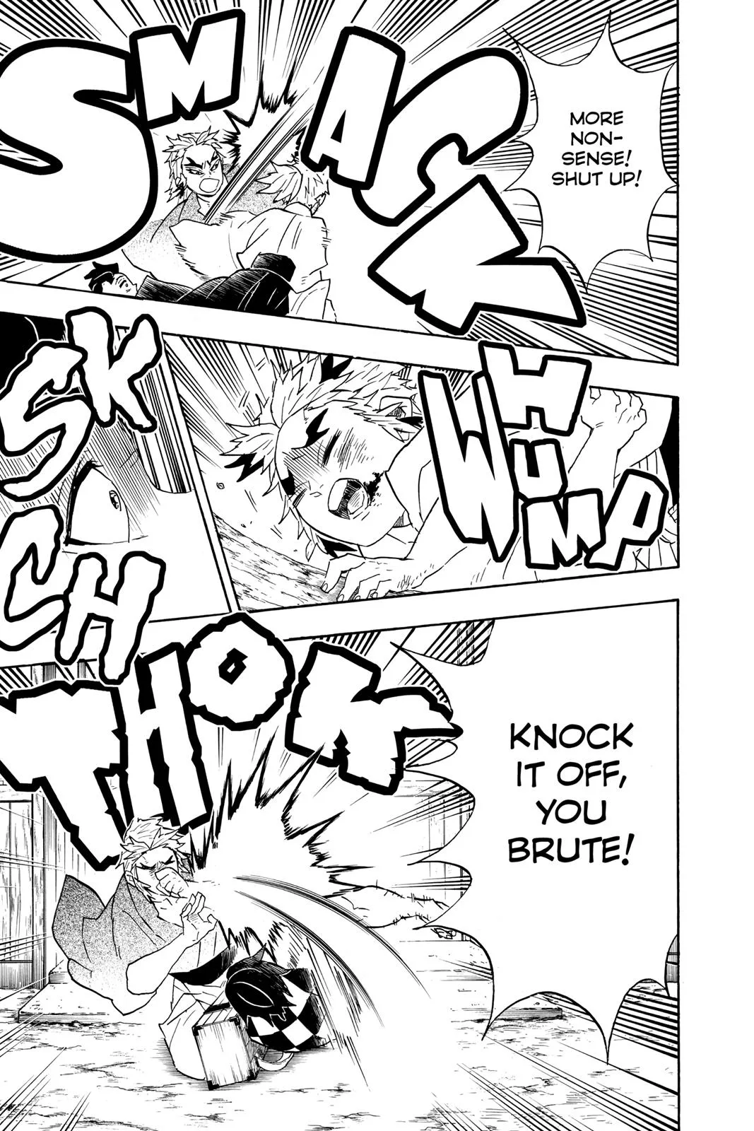 Demon Slayer: Kimetsu no Yaiba - Chapter 68 - Page 7