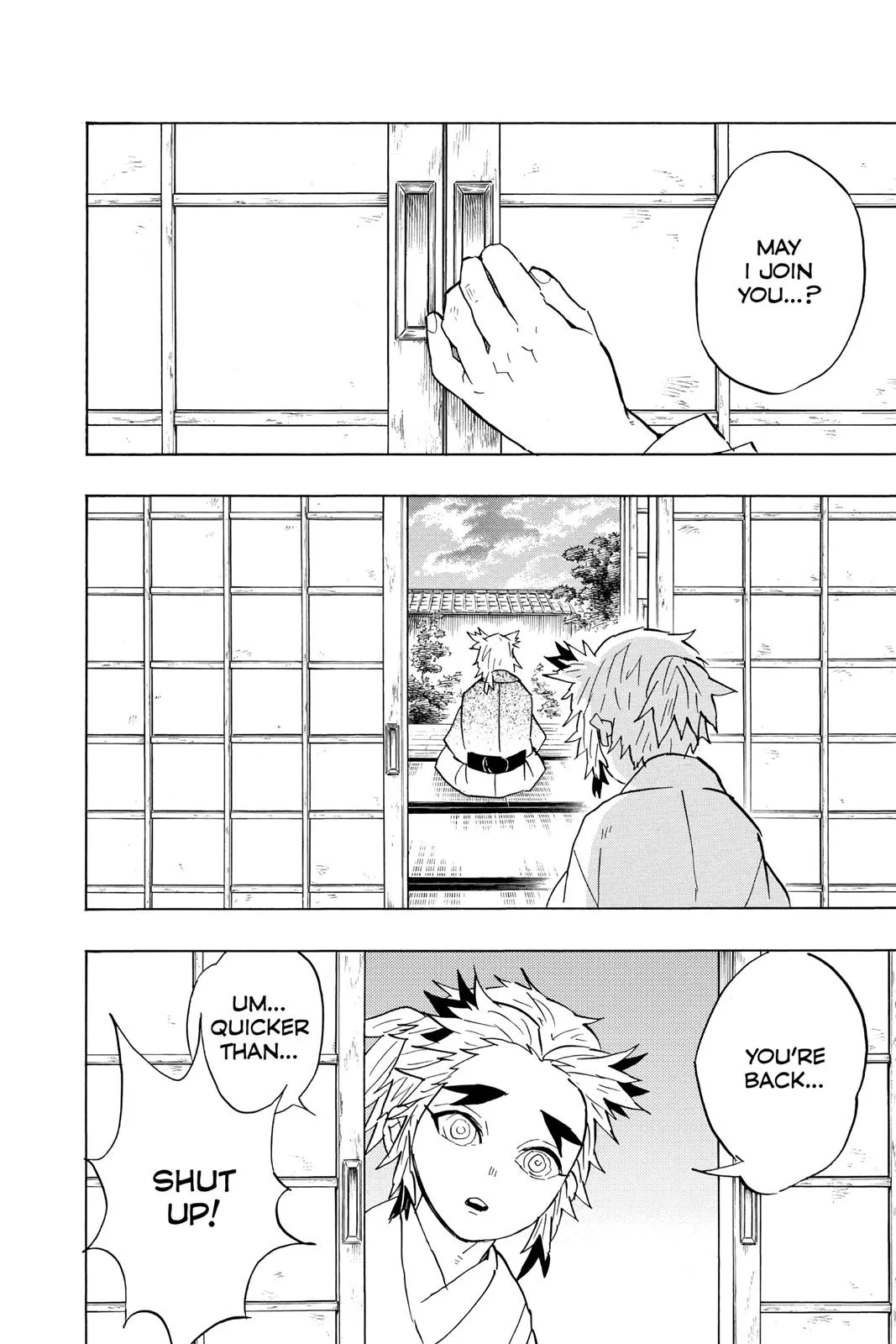 Demon Slayer: Kimetsu no Yaiba - Chapter 69 - Page 12