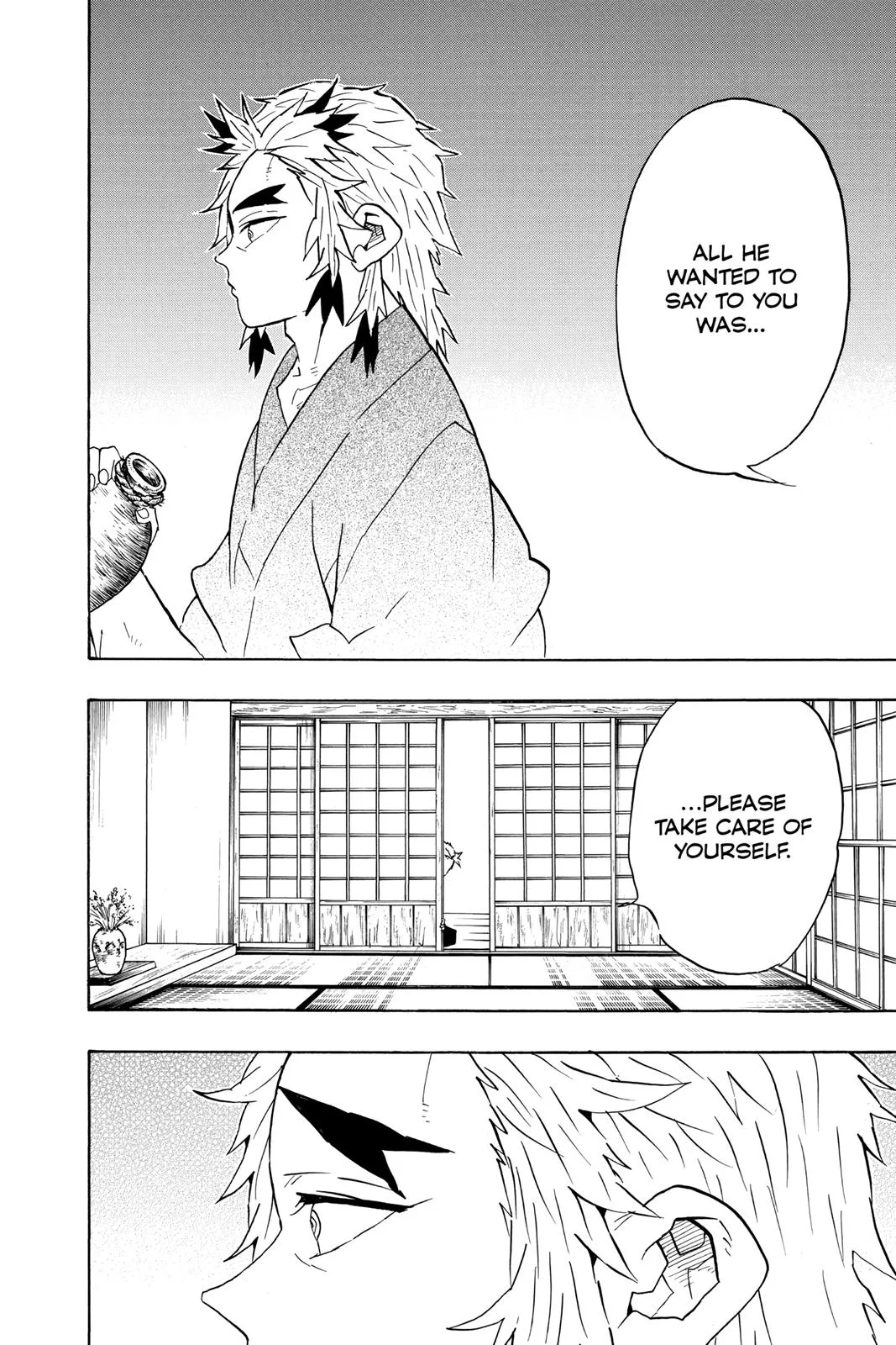 Demon Slayer: Kimetsu no Yaiba - Chapter 69 - Page 14