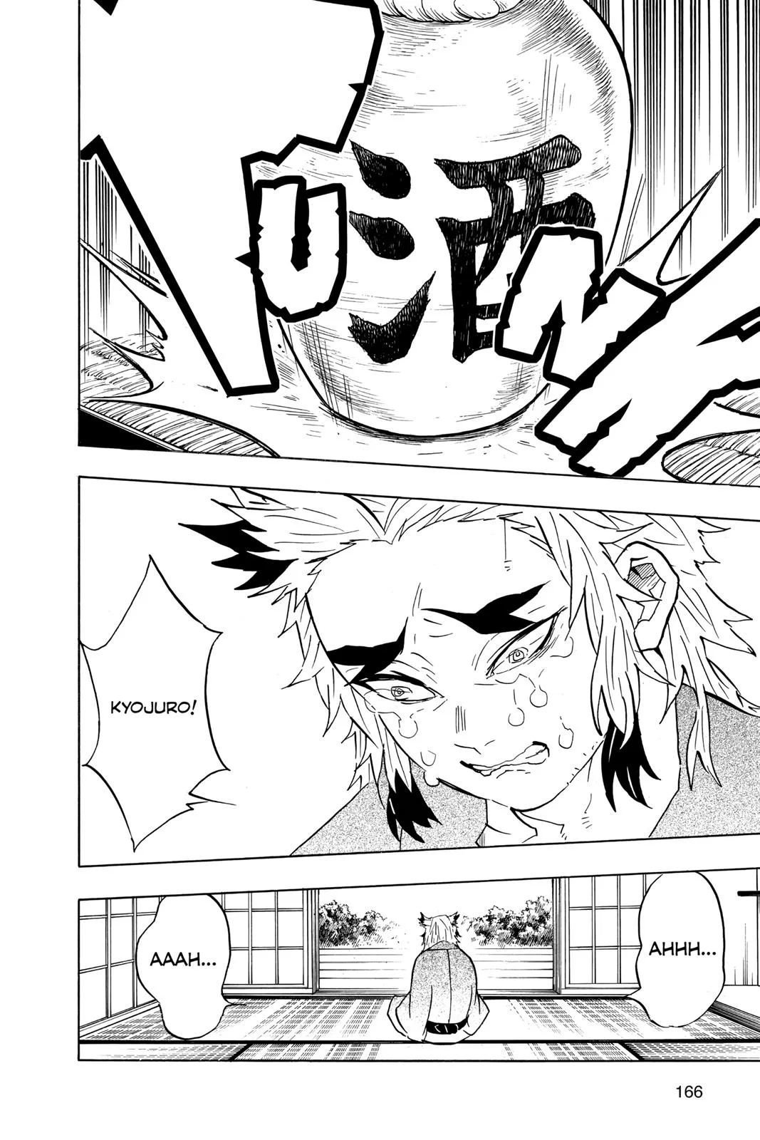Demon Slayer: Kimetsu no Yaiba - Chapter 69 - Page 16