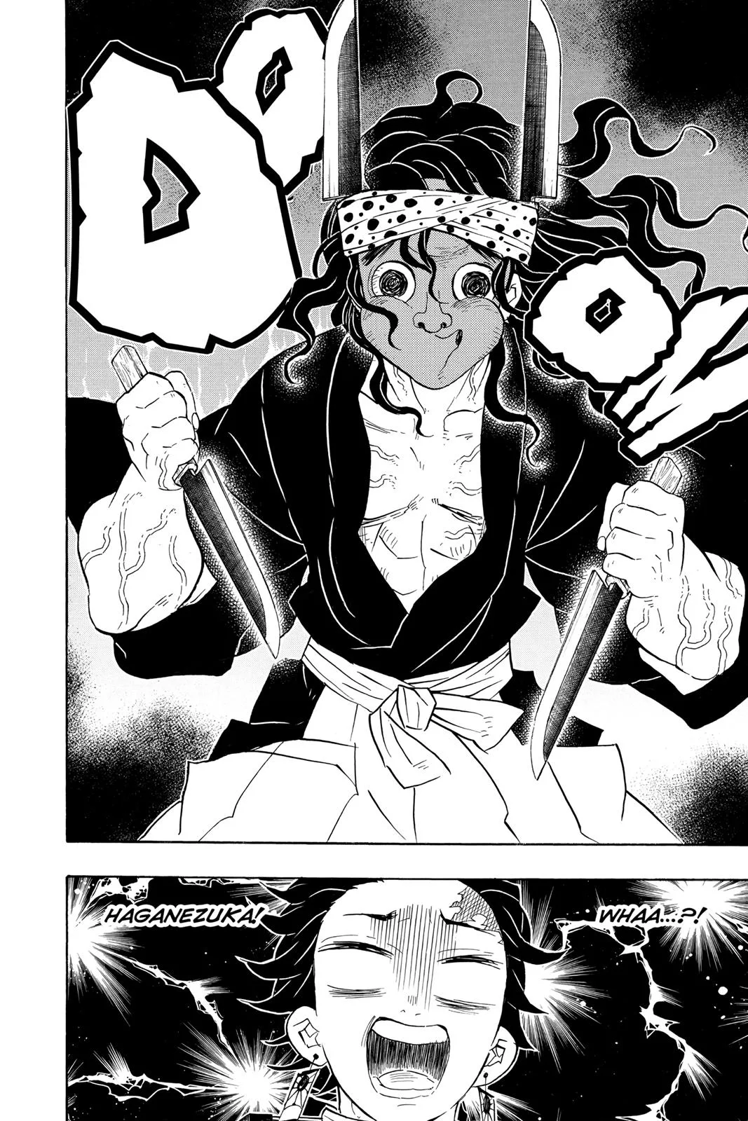Demon Slayer: Kimetsu no Yaiba - Chapter 69 - Page 18