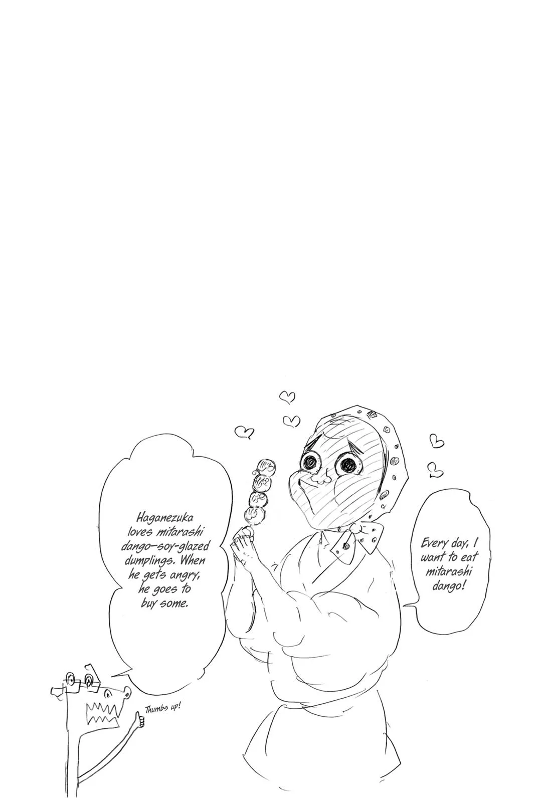 Demon Slayer: Kimetsu no Yaiba - Chapter 69 - Page 20