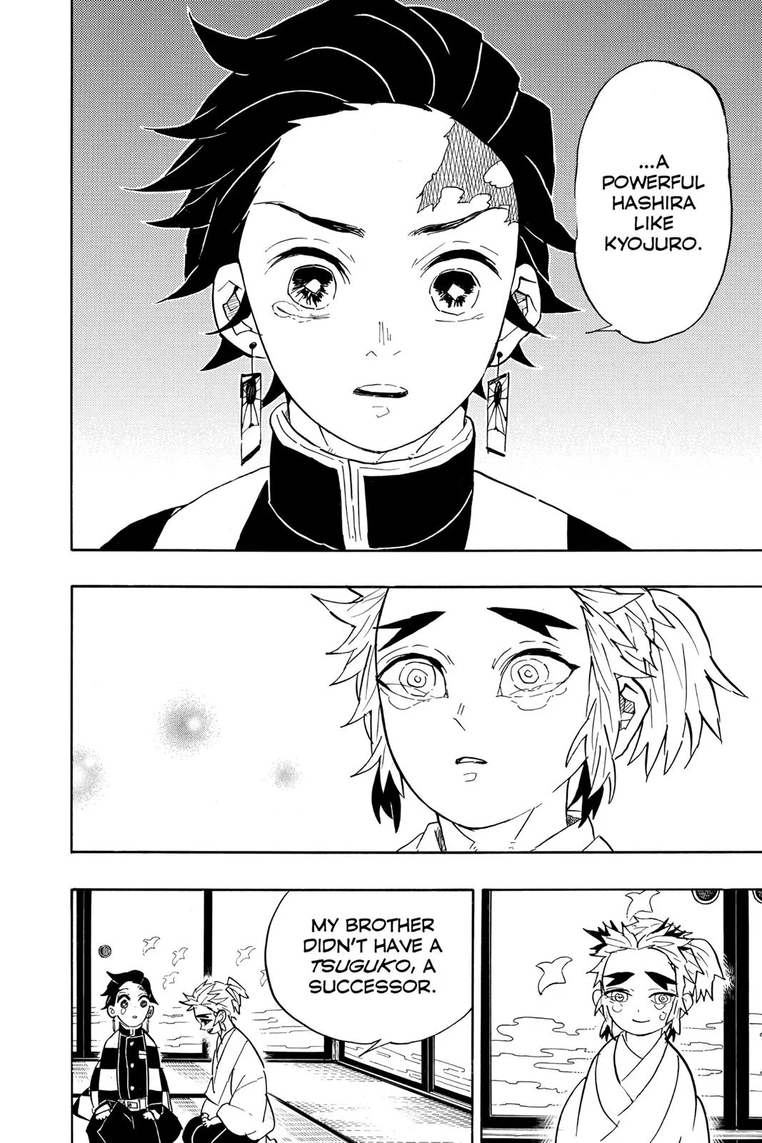 Demon Slayer: Kimetsu no Yaiba - Chapter 69 - Page 6