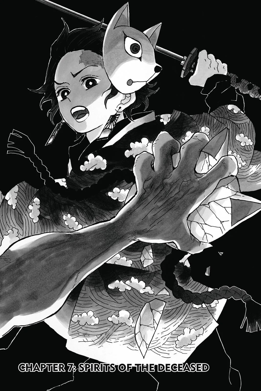Demon Slayer: Kimetsu no Yaiba - Chapter 7 - Page 1