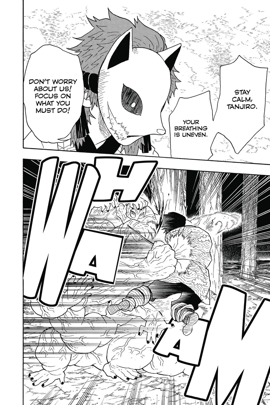 Demon Slayer: Kimetsu no Yaiba - Chapter 7 - Page 12