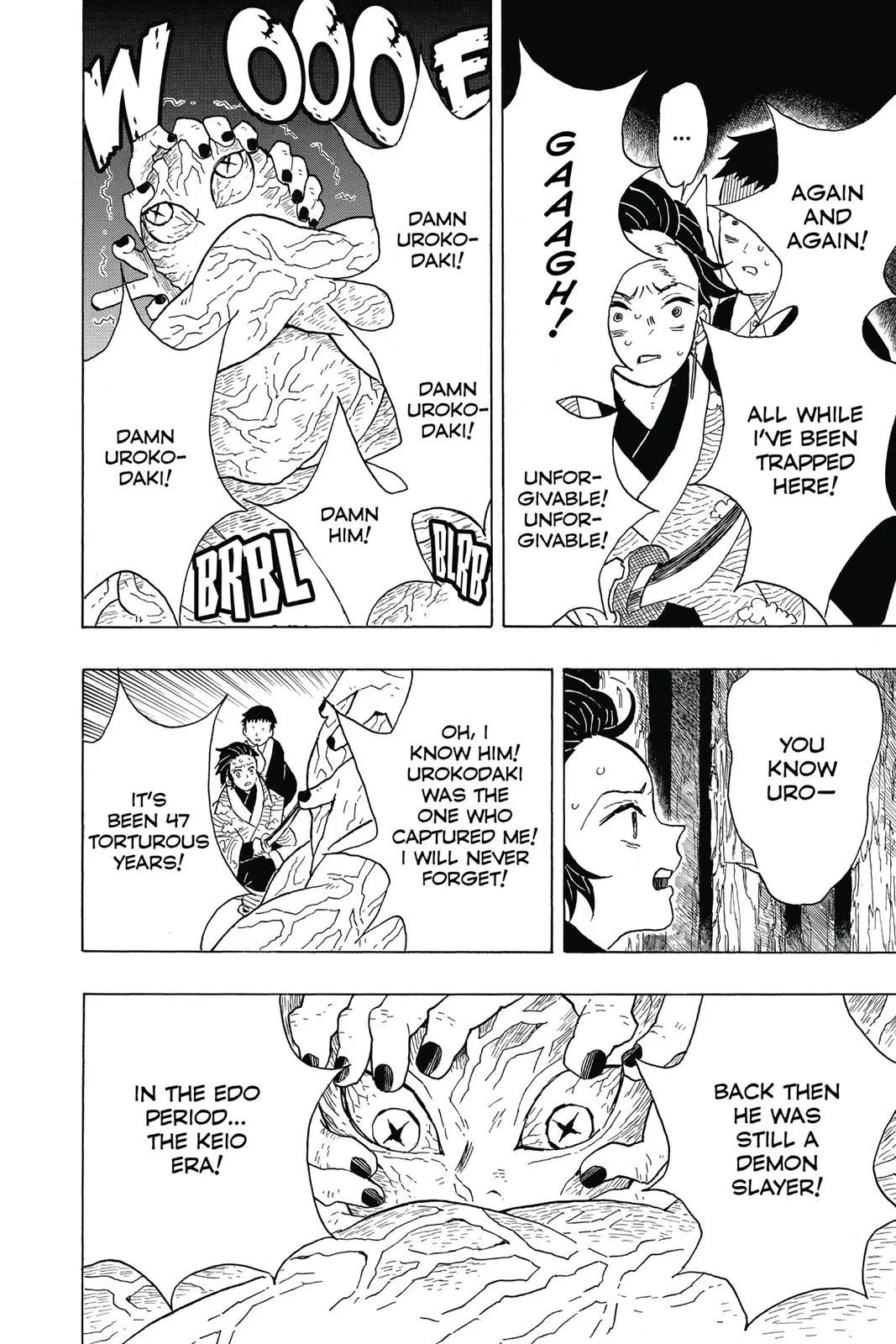 Demon Slayer: Kimetsu no Yaiba - Chapter 7 - Page 4