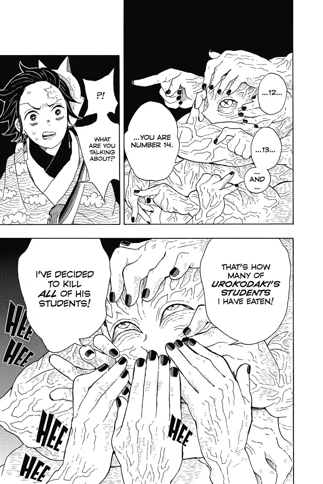 Demon Slayer: Kimetsu no Yaiba - Chapter 7 - Page 7