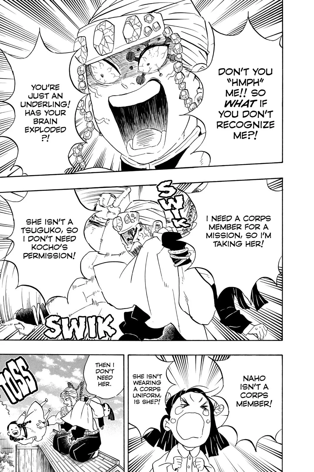Demon Slayer: Kimetsu no Yaiba - Chapter 70 - Page 13