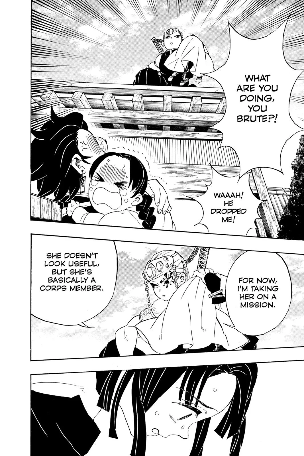 Demon Slayer: Kimetsu no Yaiba - Chapter 70 - Page 14