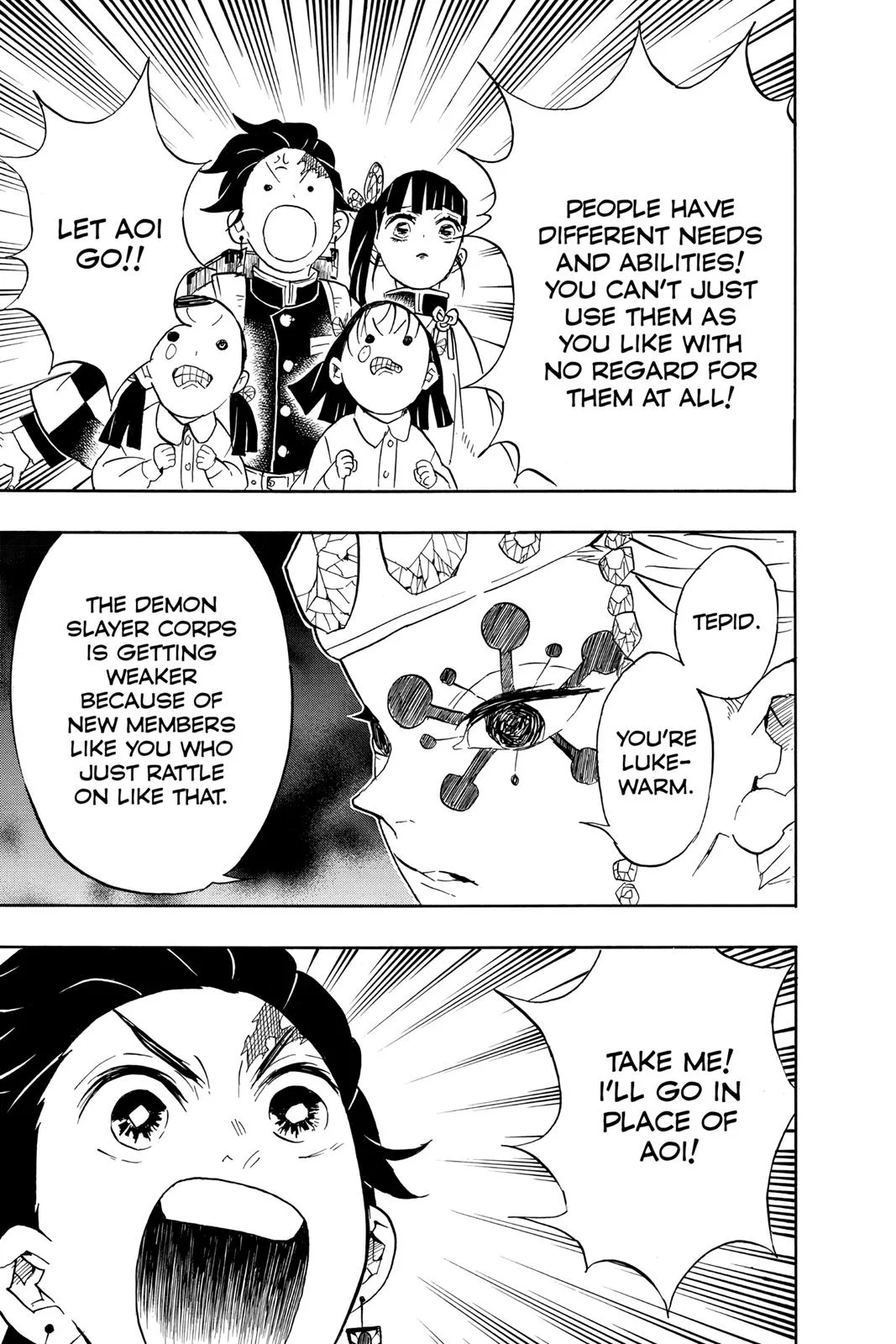 Demon Slayer: Kimetsu no Yaiba - Chapter 70 - Page 15