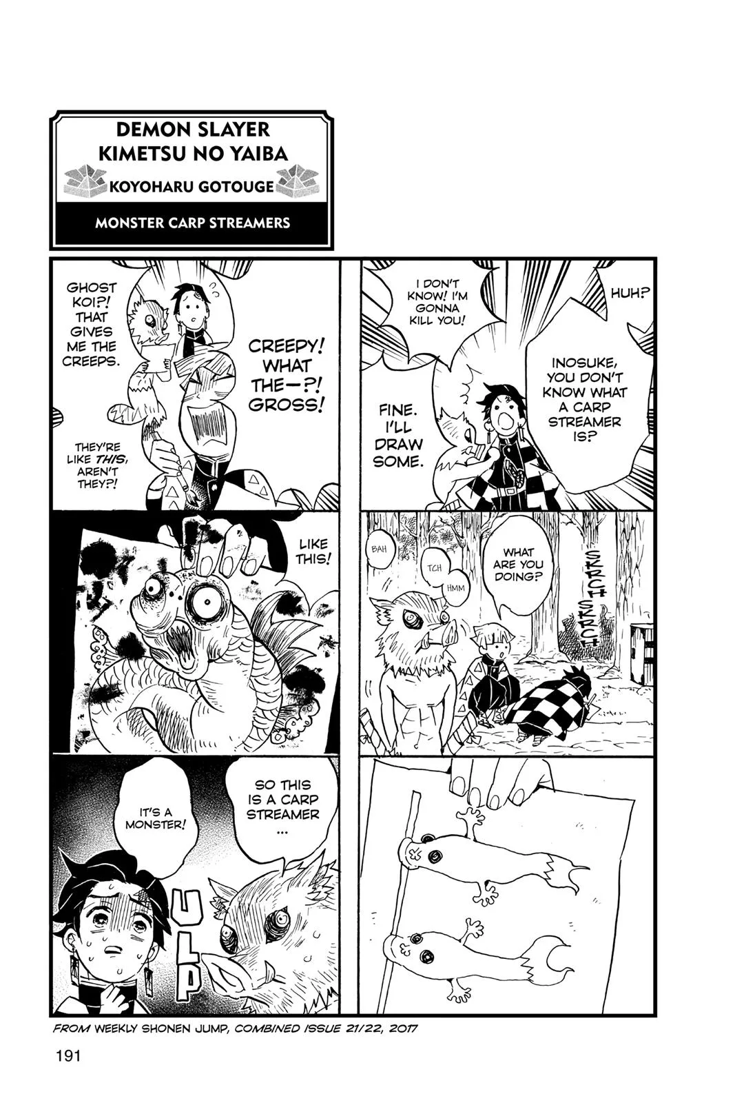 Demon Slayer: Kimetsu no Yaiba - Chapter 70 - Page 21