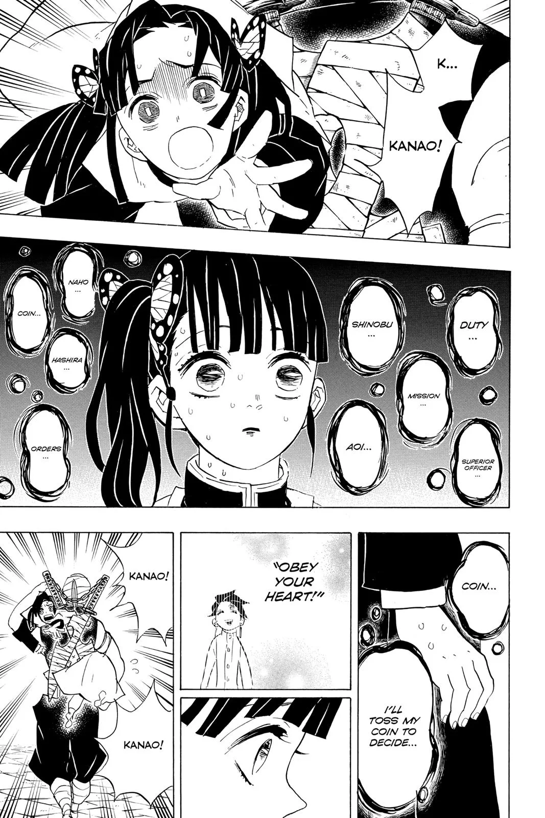 Demon Slayer: Kimetsu no Yaiba - Chapter 70 - Page 5