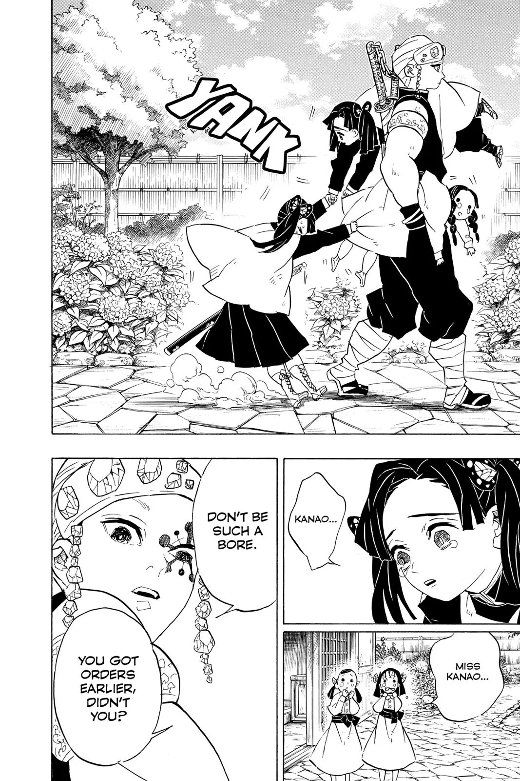 Demon Slayer: Kimetsu no Yaiba - Chapter 70 - Page 6