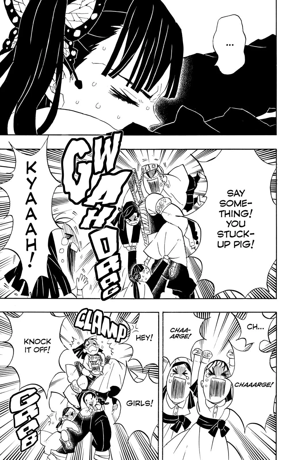 Demon Slayer: Kimetsu no Yaiba - Chapter 70 - Page 7