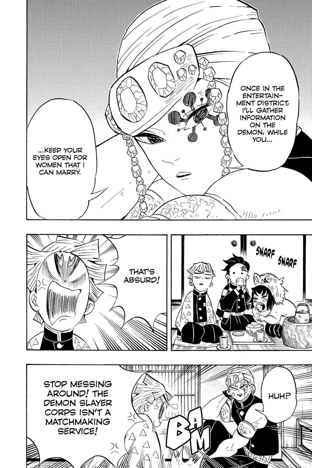 Demon Slayer: Kimetsu no Yaiba - Chapter 71 - Page 14