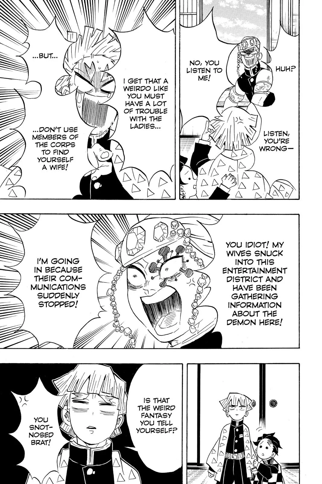 Demon Slayer: Kimetsu no Yaiba - Chapter 71 - Page 15
