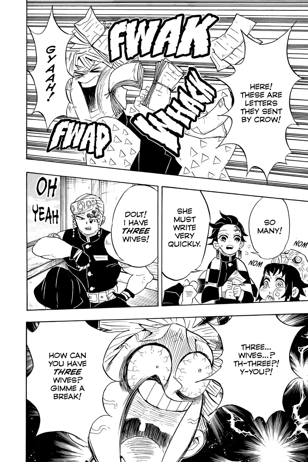 Demon Slayer: Kimetsu no Yaiba - Chapter 71 - Page 16