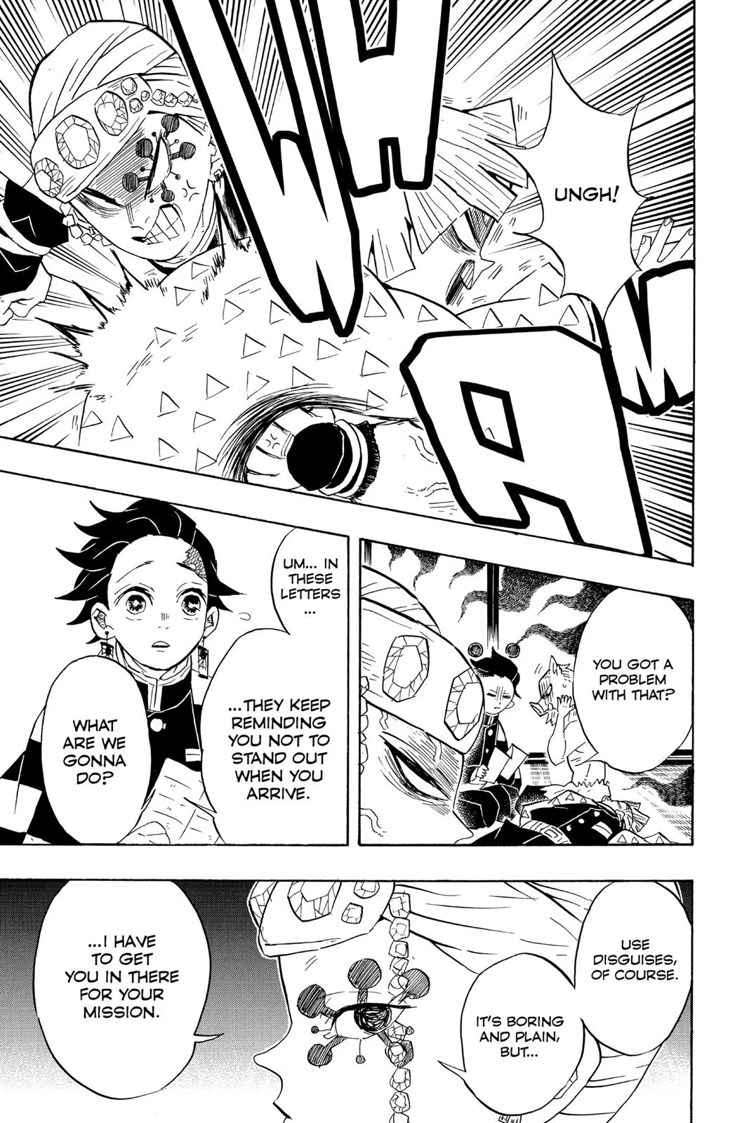 Demon Slayer: Kimetsu no Yaiba - Chapter 71 - Page 17