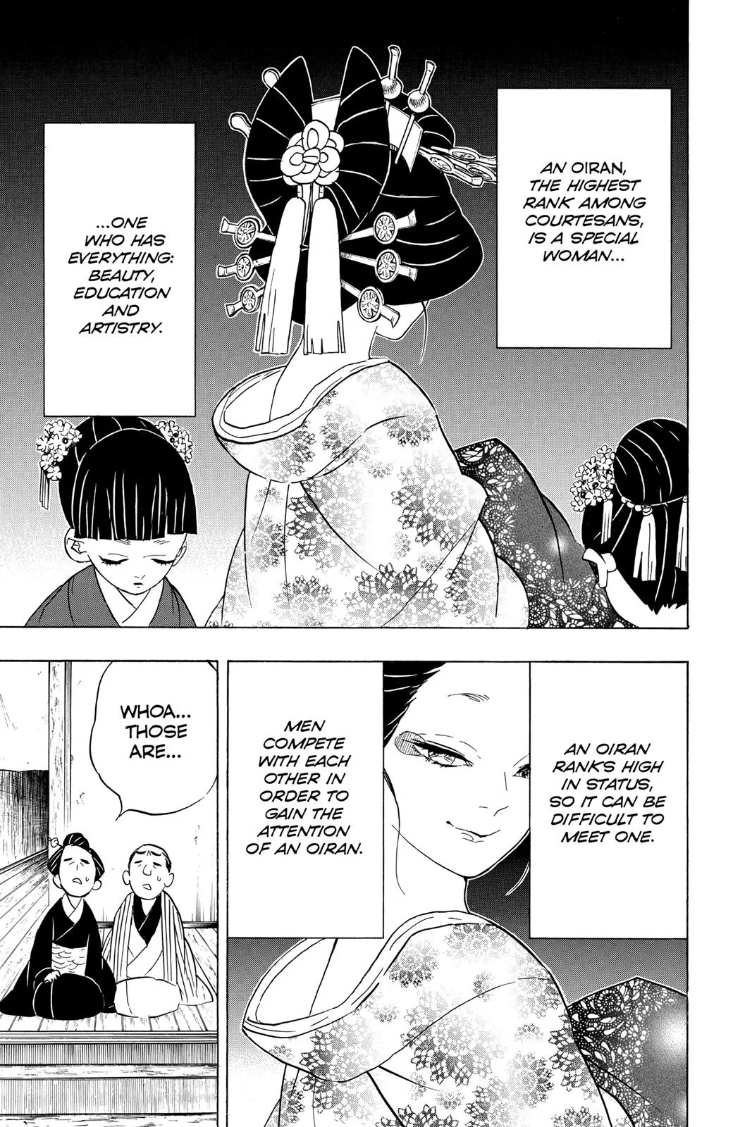 Demon Slayer: Kimetsu no Yaiba - Chapter 71 - Page 21