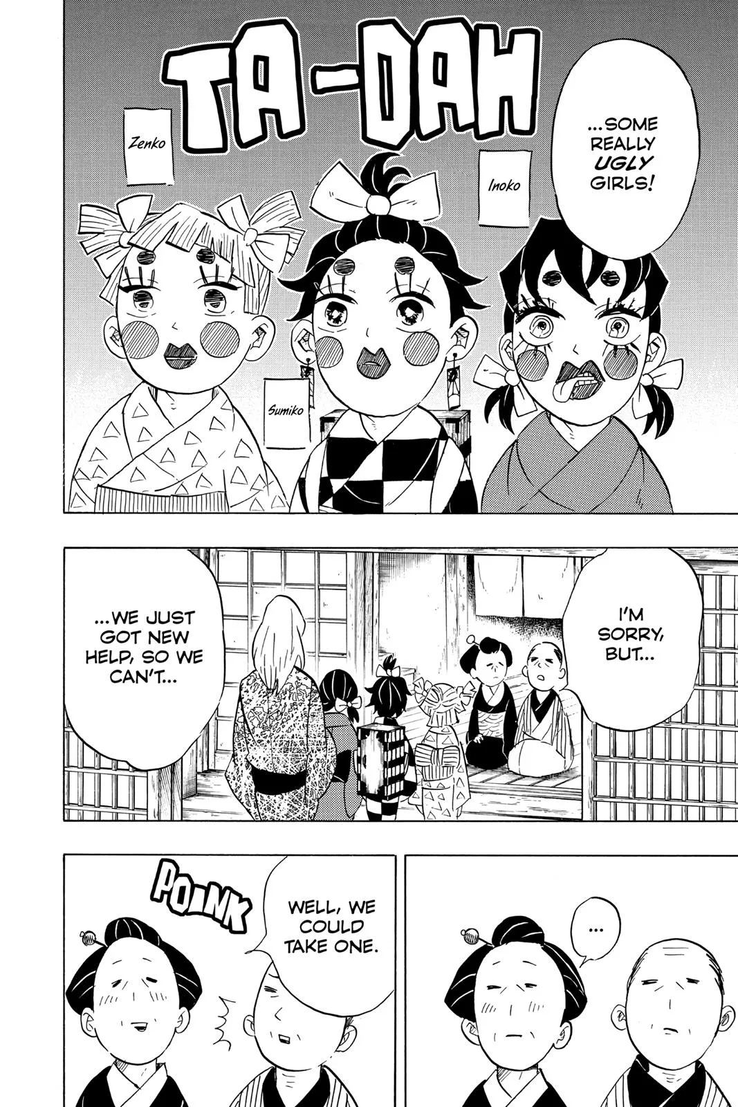 Demon Slayer: Kimetsu no Yaiba - Chapter 71 - Page 22
