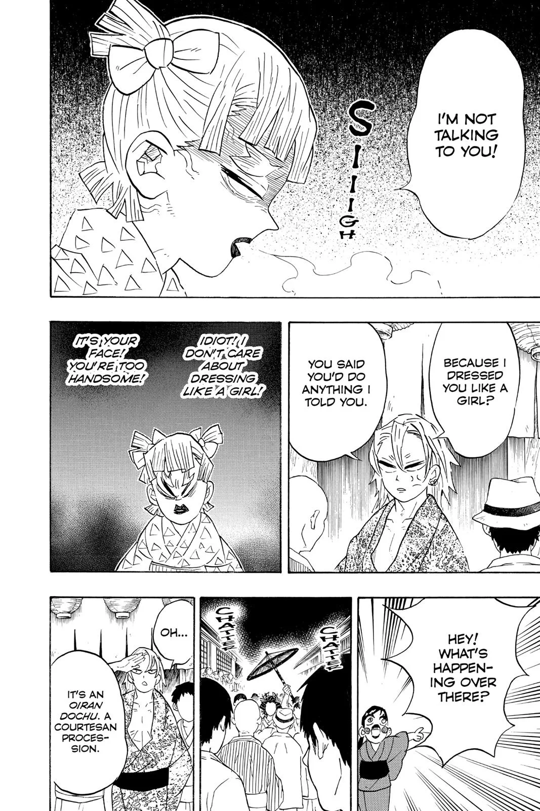 Demon Slayer: Kimetsu no Yaiba - Chapter 71 - Page 24