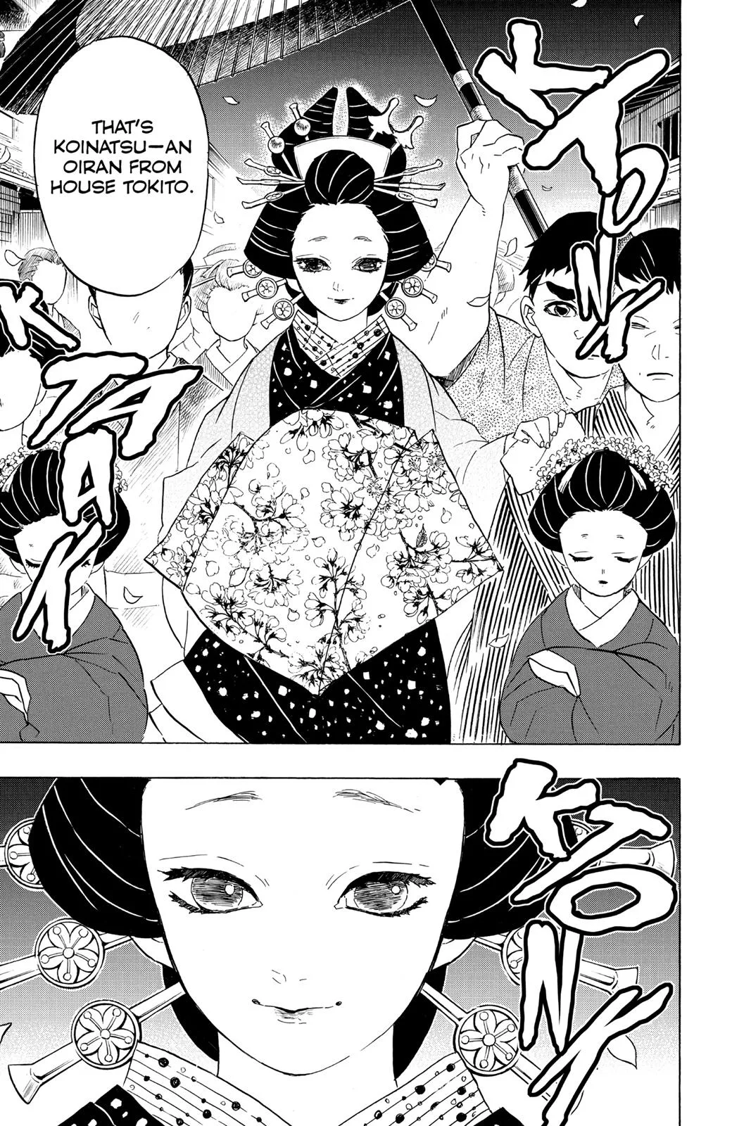 Demon Slayer: Kimetsu no Yaiba - Chapter 71 - Page 25