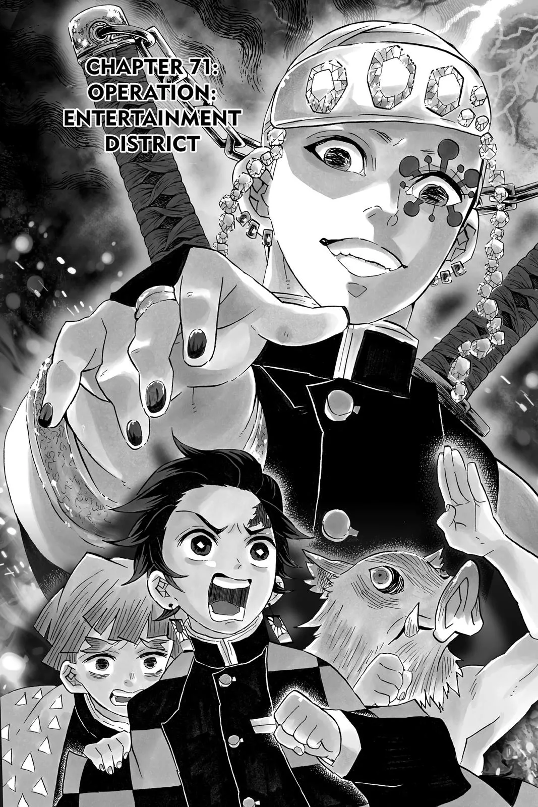 Demon Slayer: Kimetsu no Yaiba - Chapter 71 - Page 7