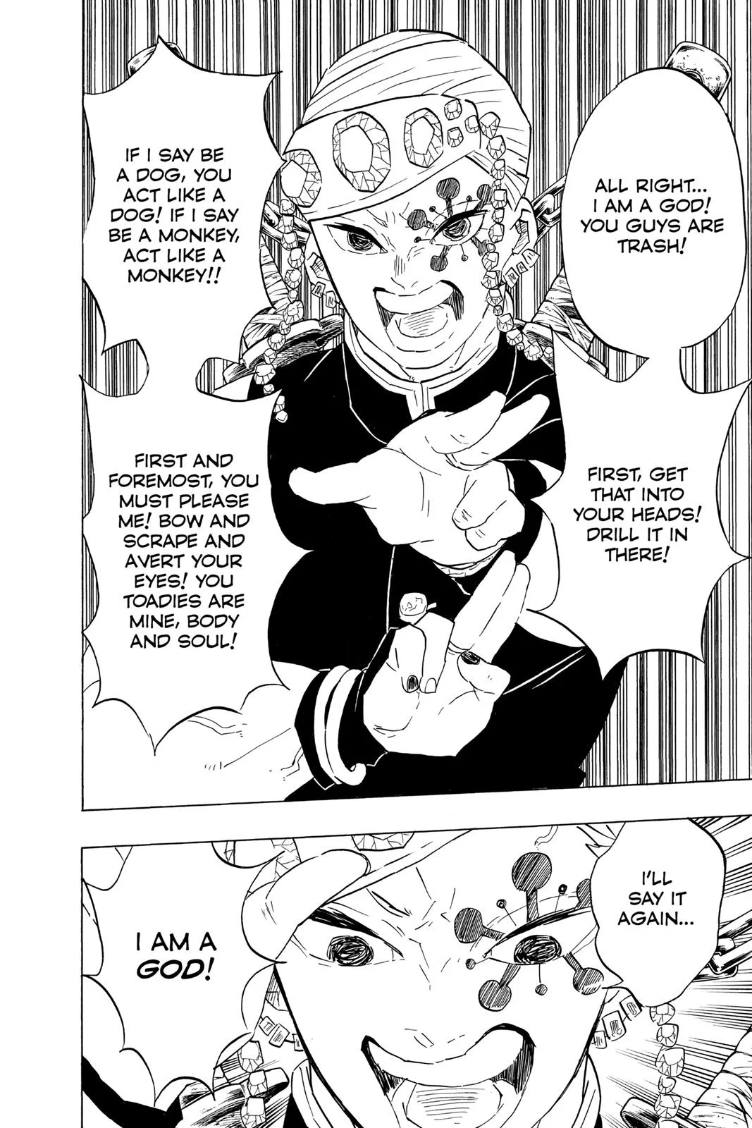 Demon Slayer: Kimetsu no Yaiba - Chapter 71 - Page 8
