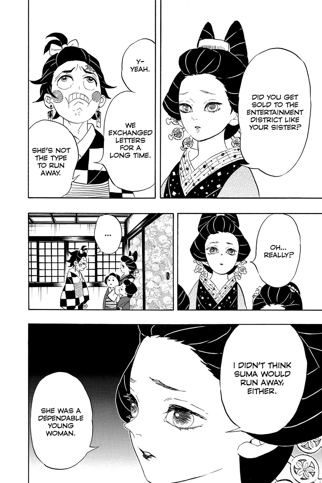 Demon Slayer: Kimetsu no Yaiba - Chapter 72 - Page 12