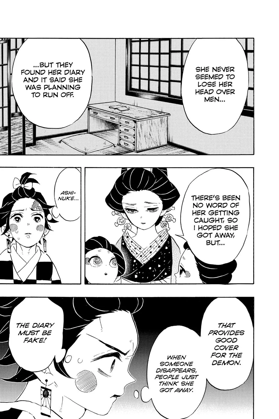 Demon Slayer: Kimetsu no Yaiba - Chapter 72 - Page 13