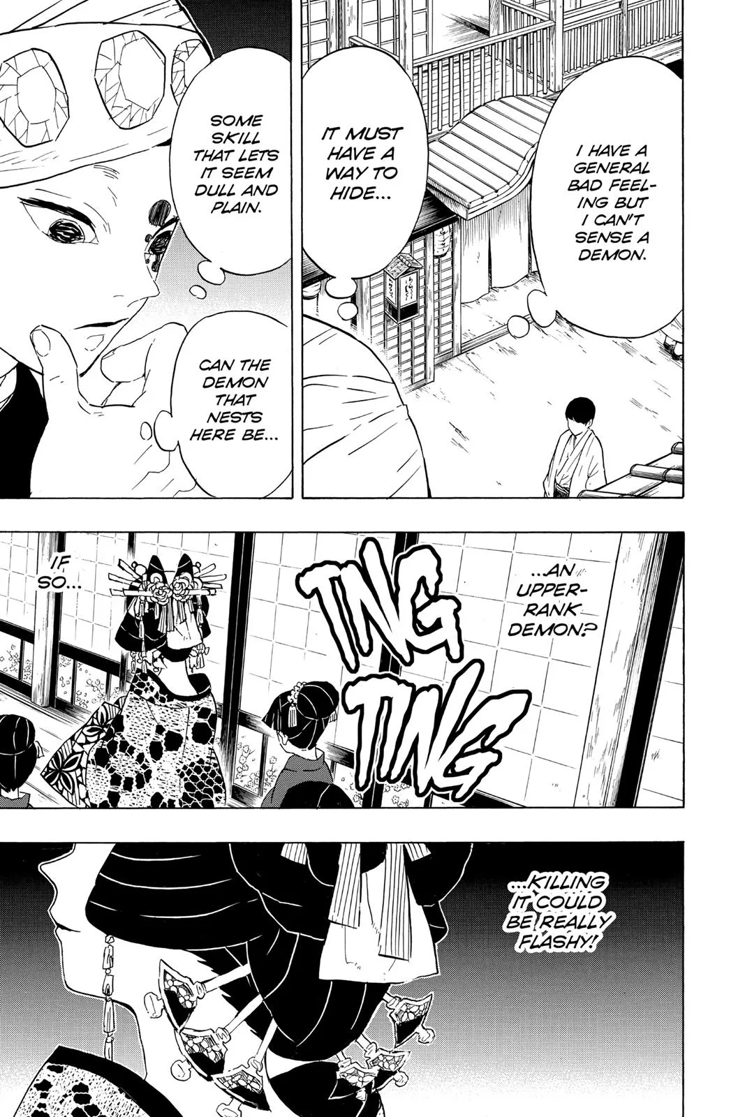 Demon Slayer: Kimetsu no Yaiba - Chapter 72 - Page 15
