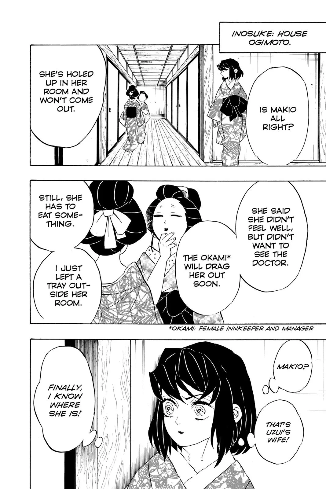 Demon Slayer: Kimetsu no Yaiba - Chapter 72 - Page 16