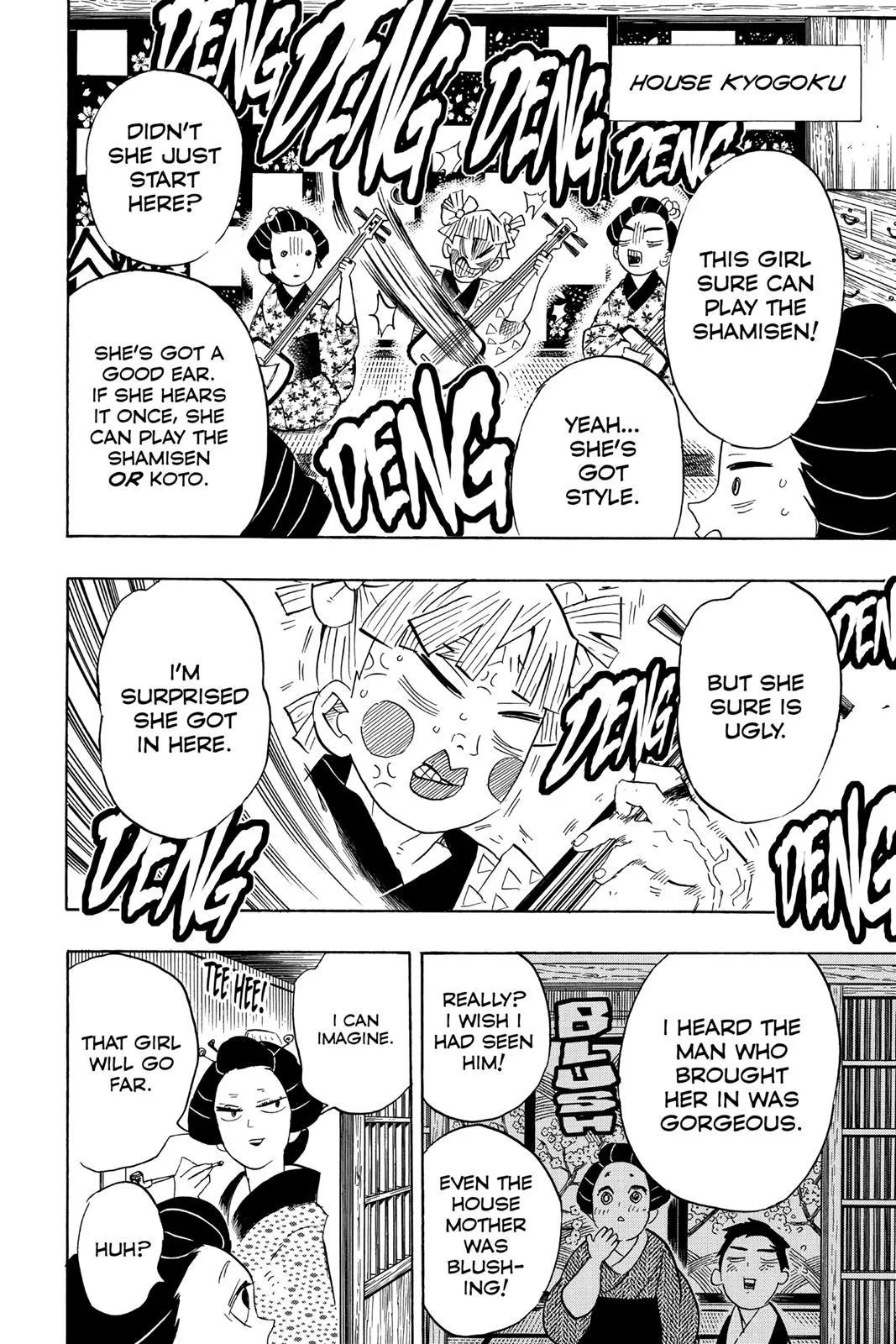 Demon Slayer: Kimetsu no Yaiba - Chapter 72 - Page 4