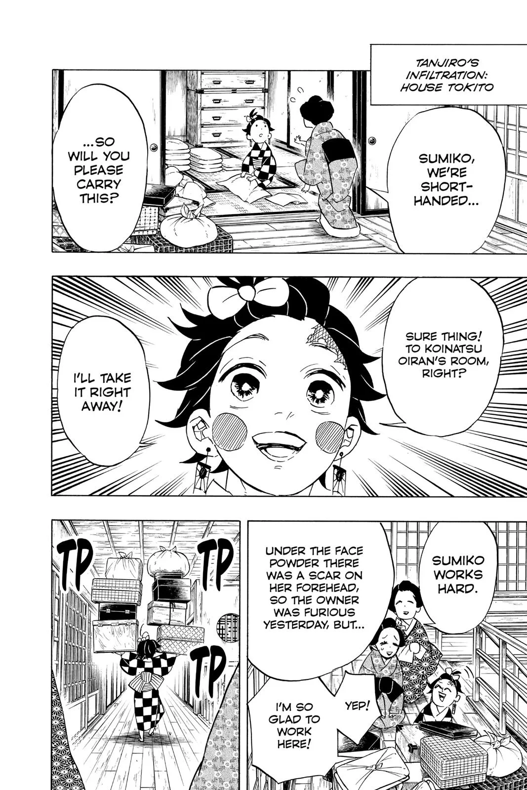 Demon Slayer: Kimetsu no Yaiba - Chapter 72 - Page 6
