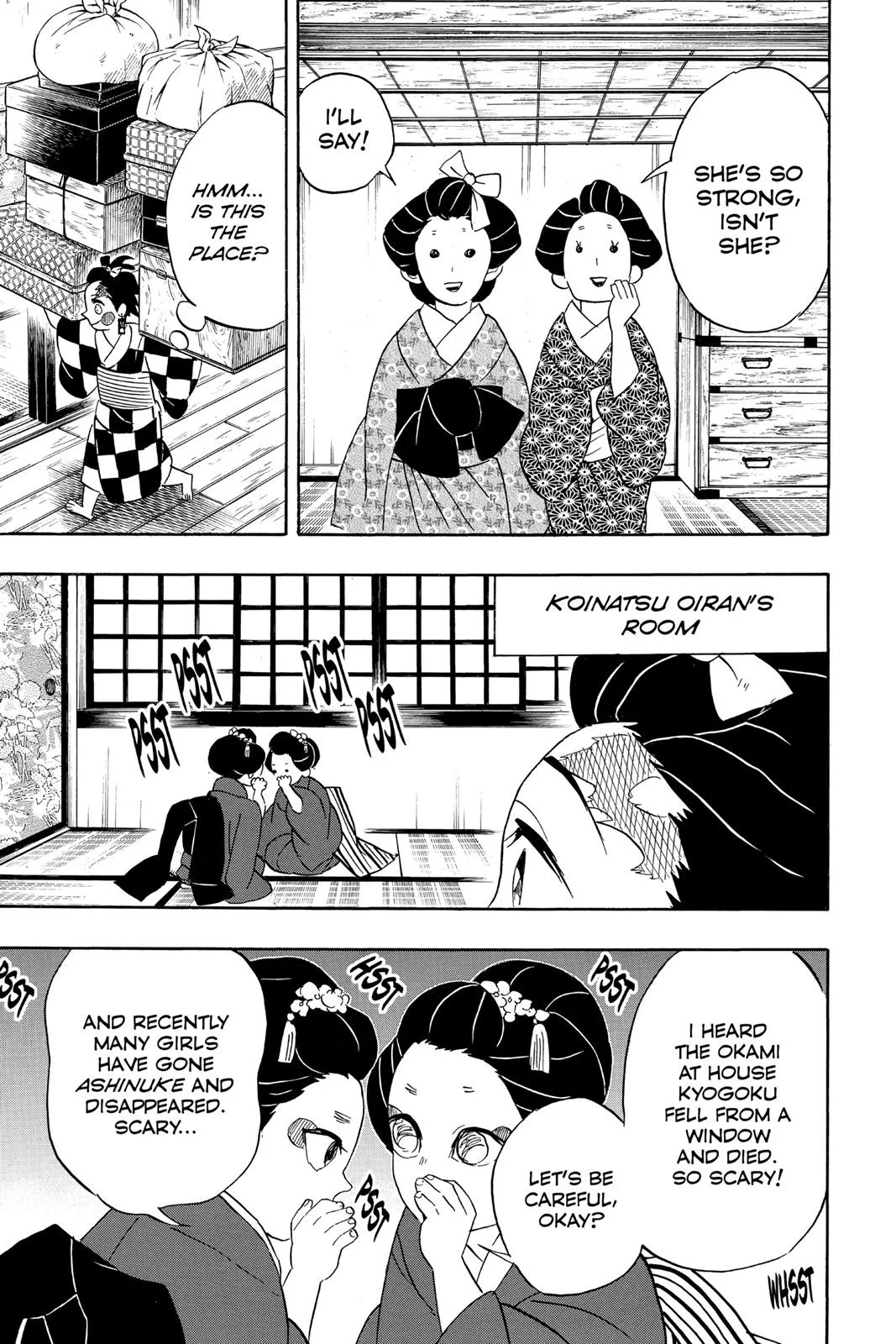 Demon Slayer: Kimetsu no Yaiba - Chapter 72 - Page 7