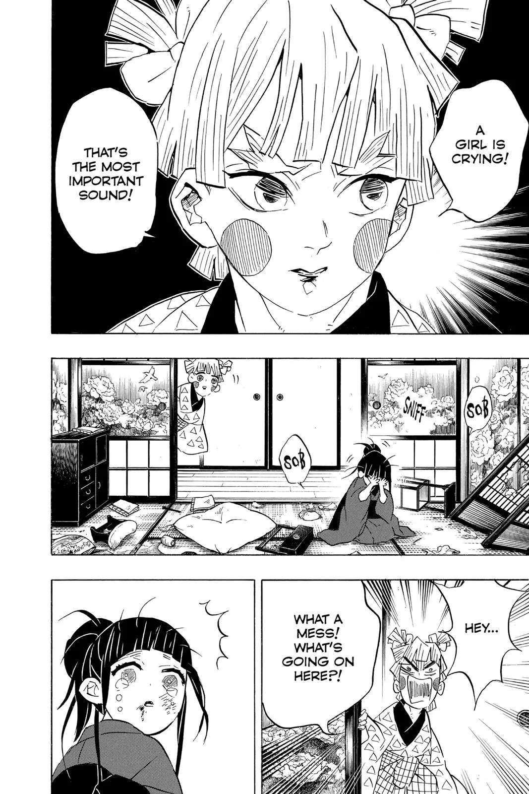 Demon Slayer: Kimetsu no Yaiba - Chapter 73 - Page 12