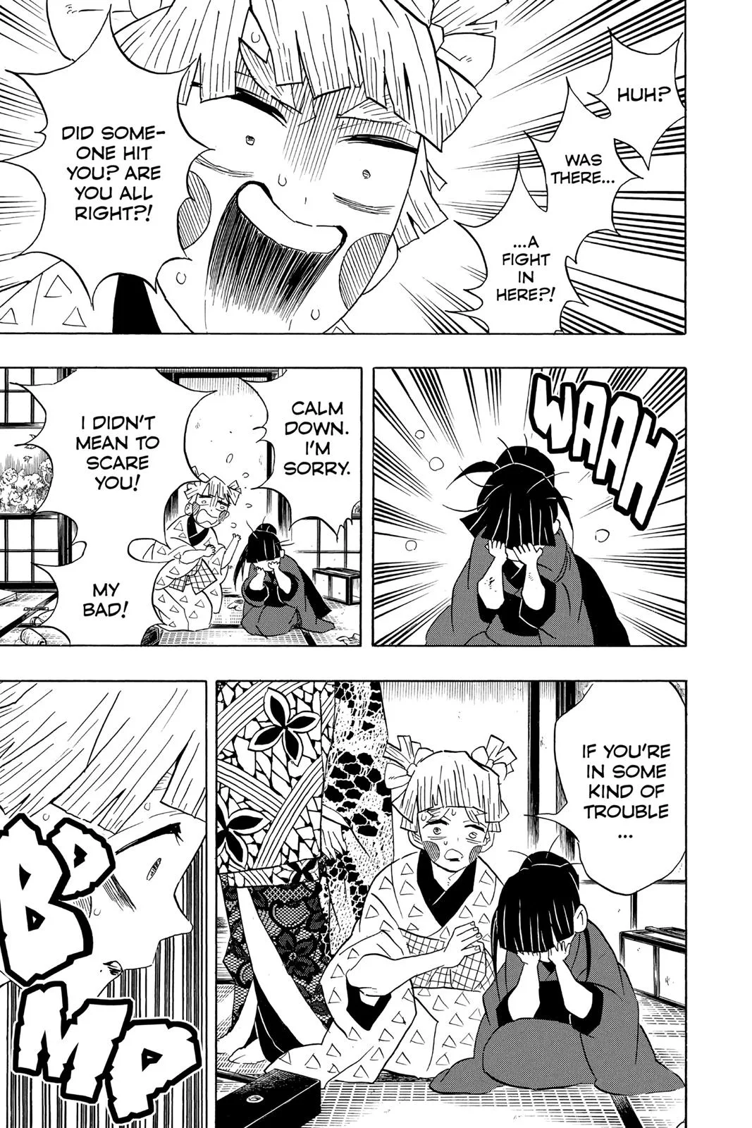 Demon Slayer: Kimetsu no Yaiba - Chapter 73 - Page 13
