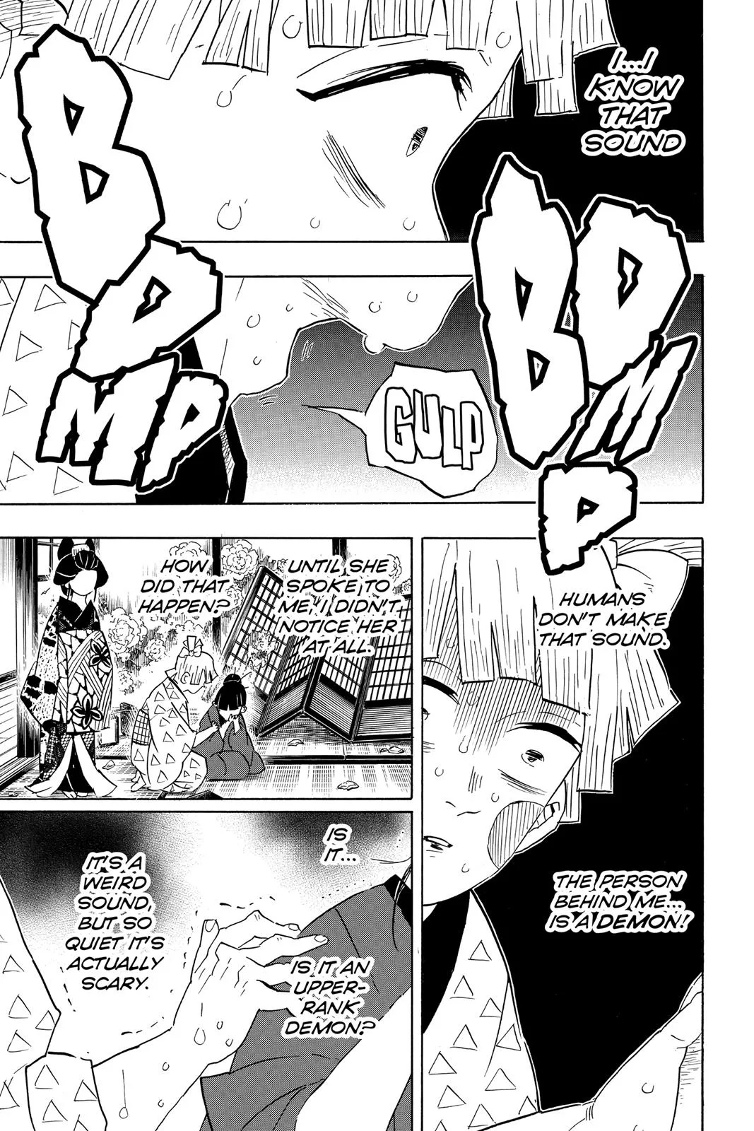 Demon Slayer: Kimetsu no Yaiba - Chapter 73 - Page 15