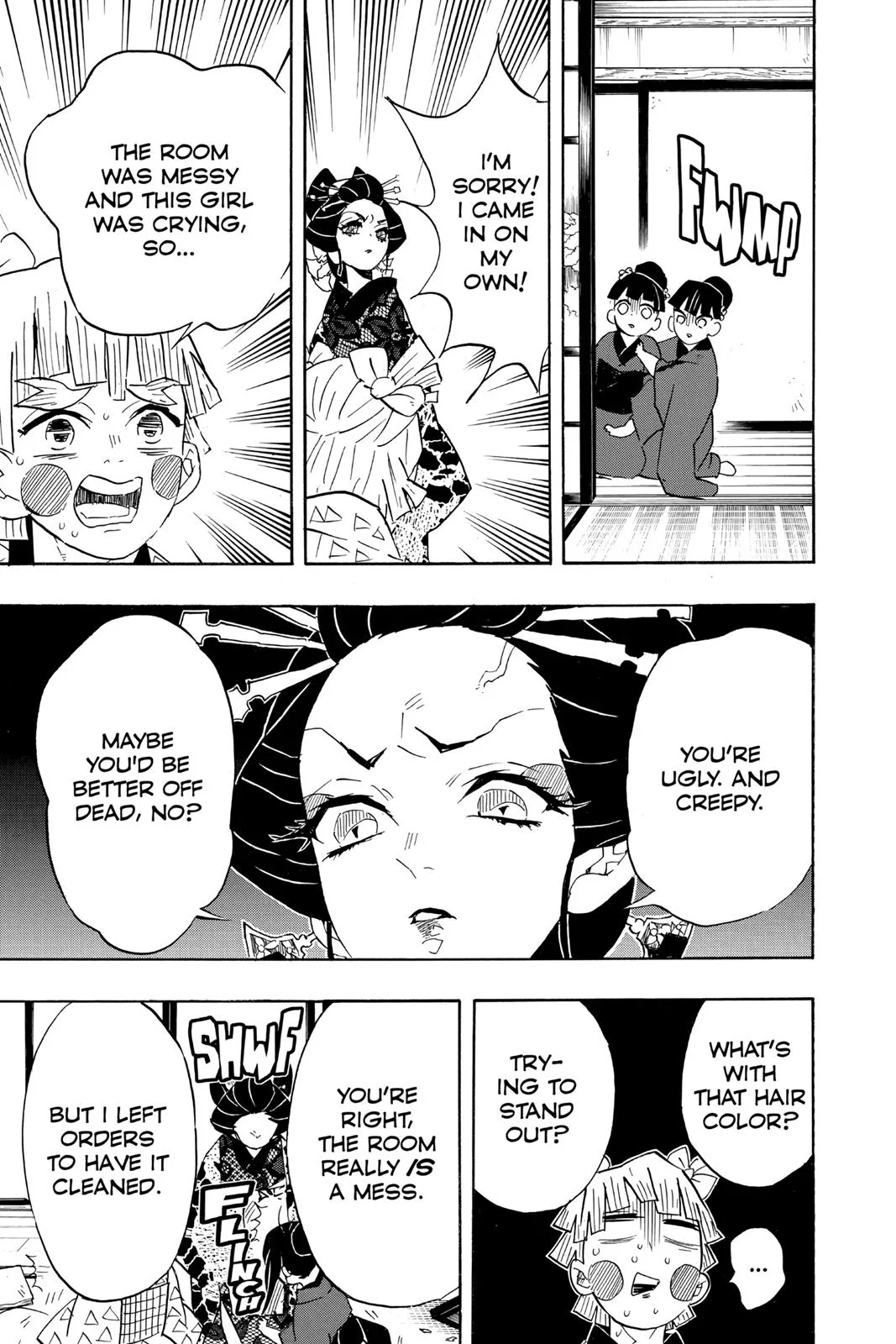 Demon Slayer: Kimetsu no Yaiba - Chapter 73 - Page 17