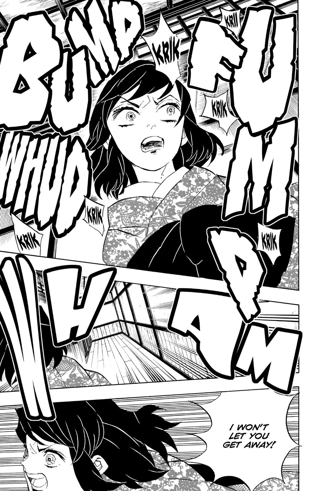 Demon Slayer: Kimetsu no Yaiba - Chapter 73 - Page 7