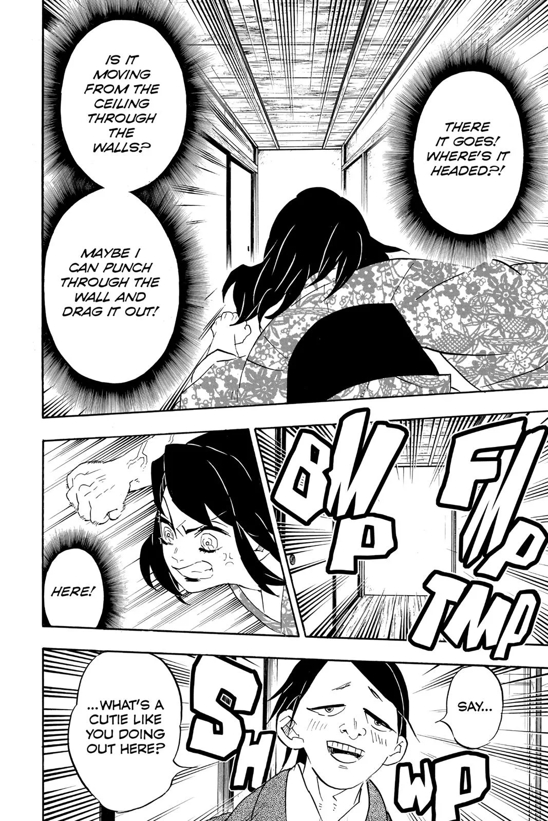 Demon Slayer: Kimetsu no Yaiba - Chapter 73 - Page 8