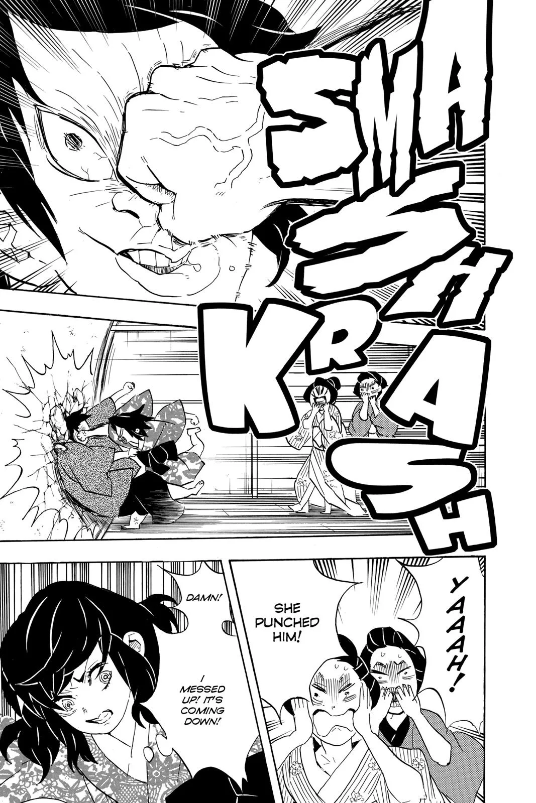 Demon Slayer: Kimetsu no Yaiba - Chapter 73 - Page 9
