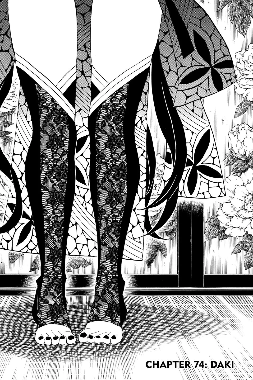 Demon Slayer: Kimetsu no Yaiba - Chapter 74 - Page 1