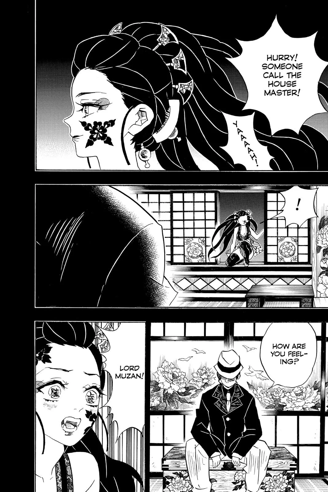 Demon Slayer: Kimetsu no Yaiba - Chapter 74 - Page 10