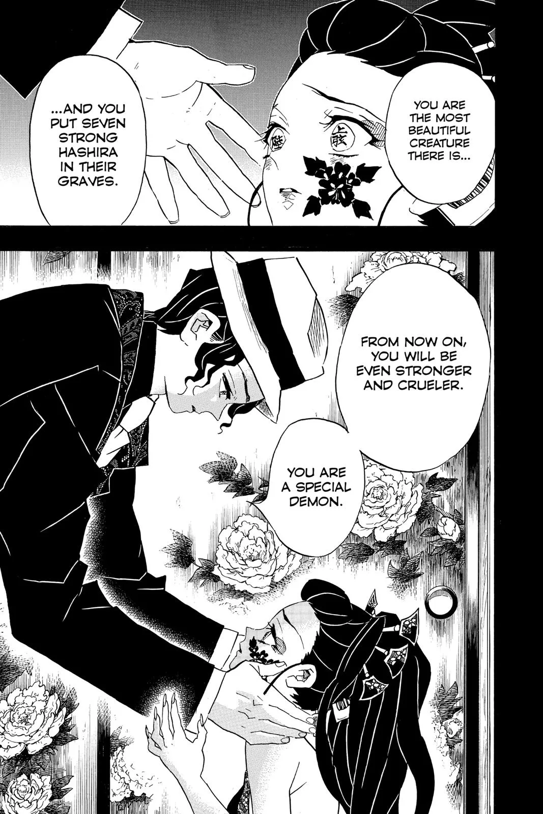 Demon Slayer: Kimetsu no Yaiba - Chapter 74 - Page 13