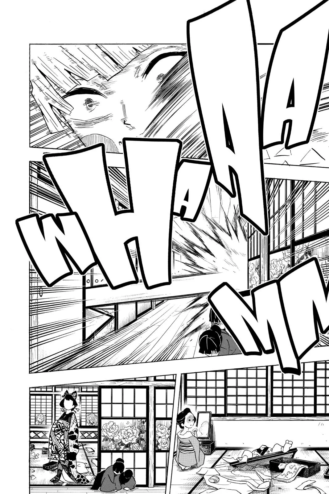 Demon Slayer: Kimetsu no Yaiba - Chapter 74 - Page 14