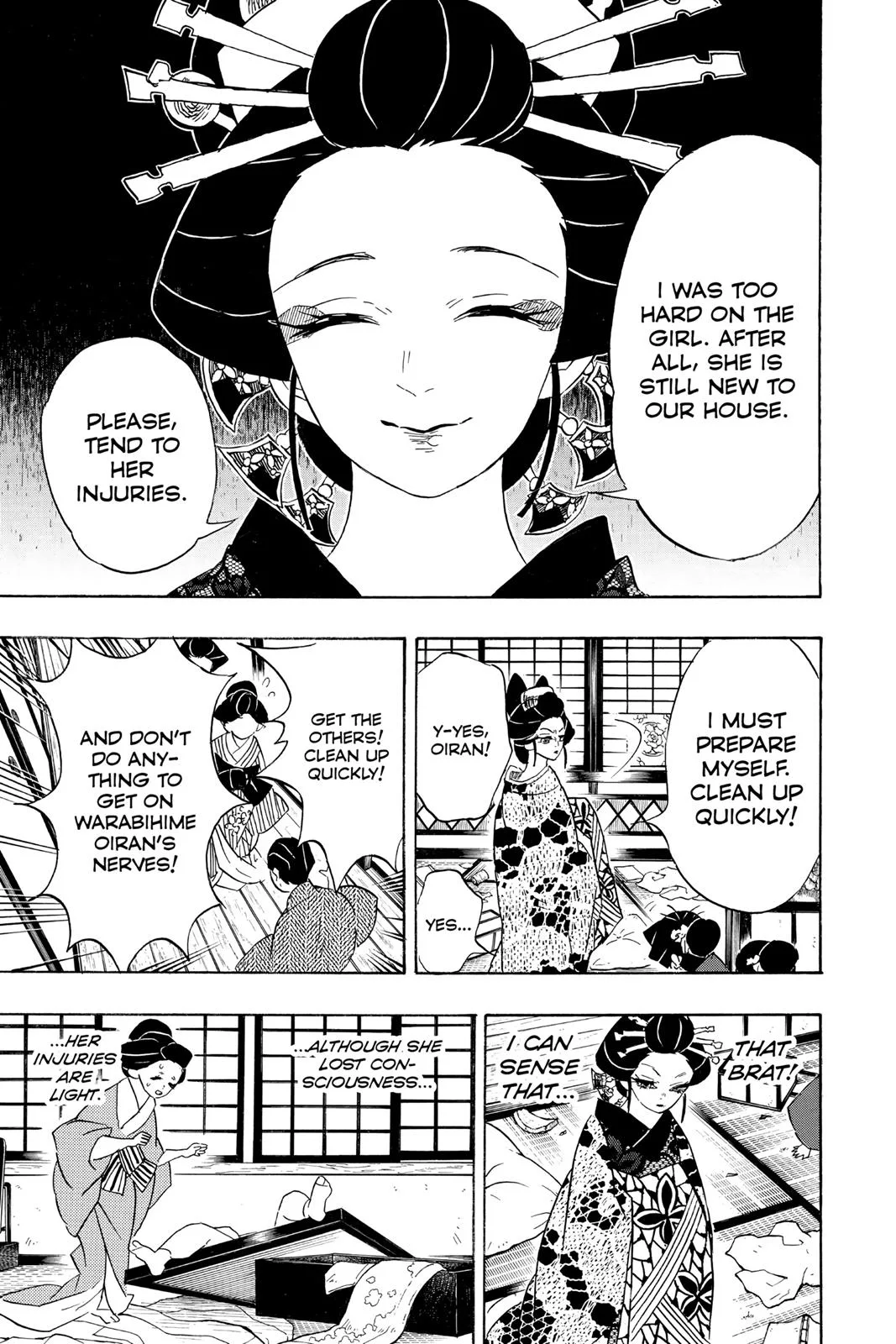 Demon Slayer: Kimetsu no Yaiba - Chapter 74 - Page 17