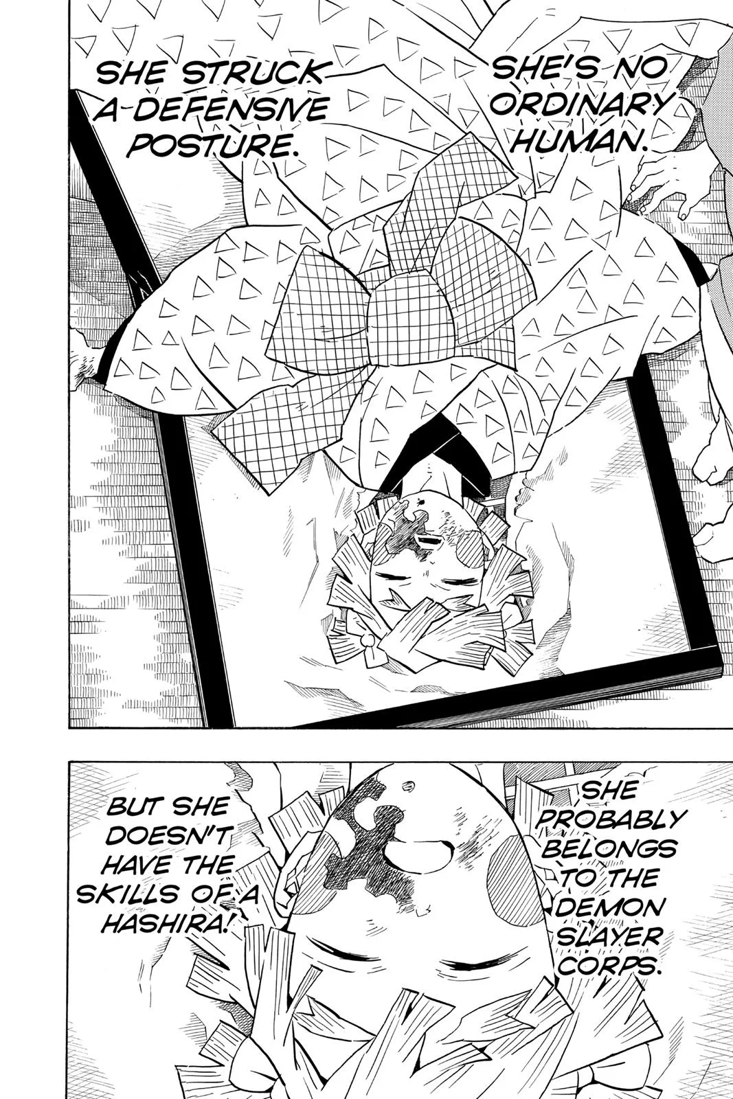 Demon Slayer: Kimetsu no Yaiba - Chapter 74 - Page 18