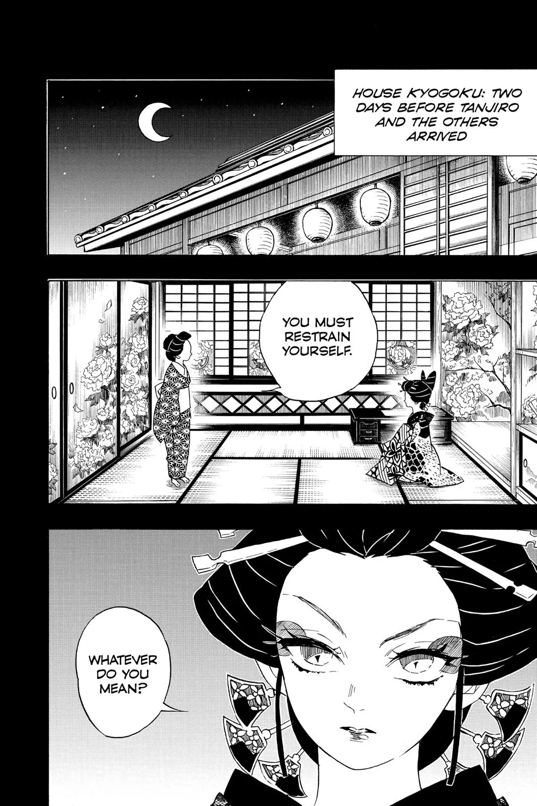 Demon Slayer: Kimetsu no Yaiba - Chapter 74 - Page 2