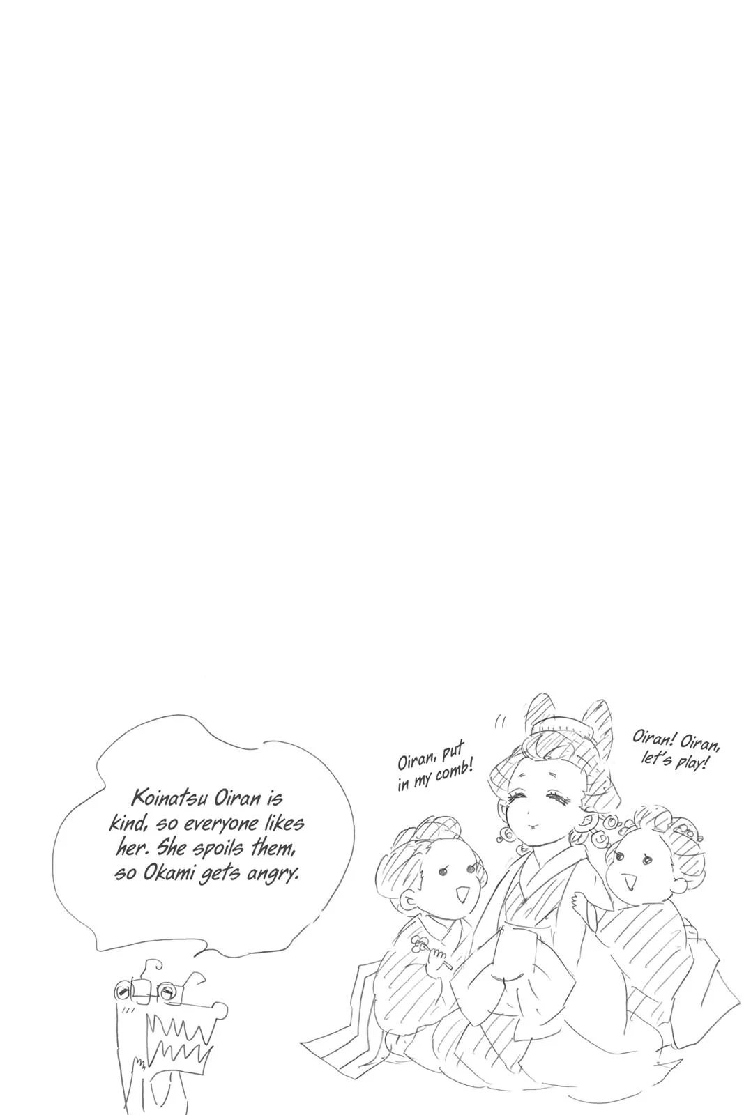 Demon Slayer: Kimetsu no Yaiba - Chapter 74 - Page 20
